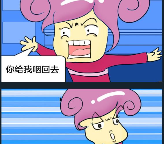 第049话-第49话