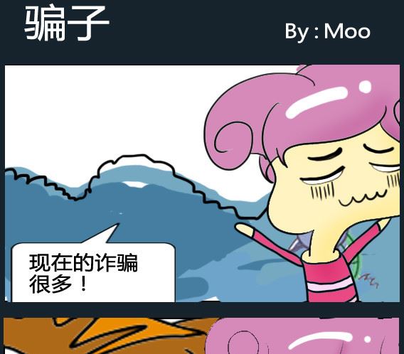 第053话-第53话