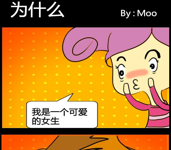 第061话-第61话