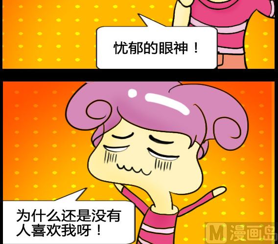 第061话-第61话