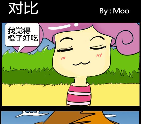 第063话-第63话