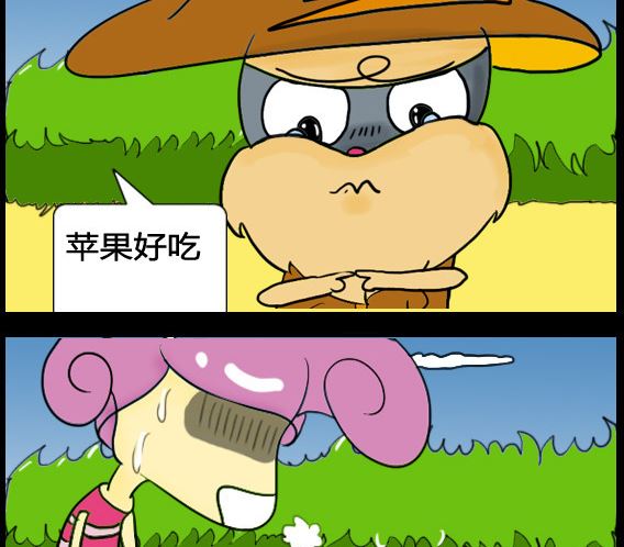 第063话-第63话