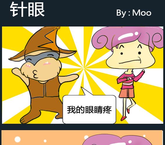第067话-第67话