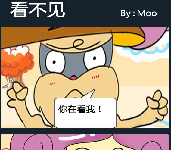 第079话-第79话