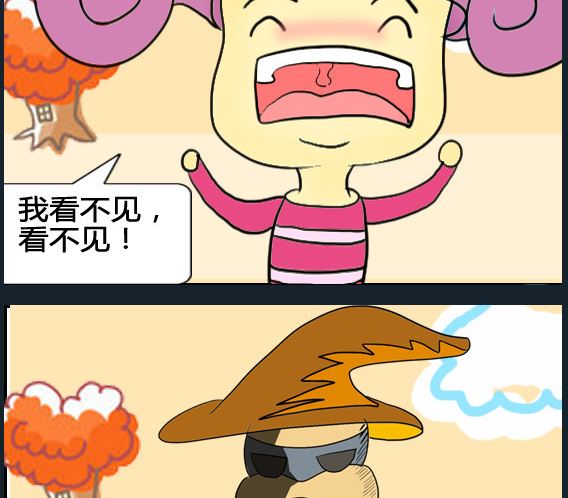 第079话-第79话