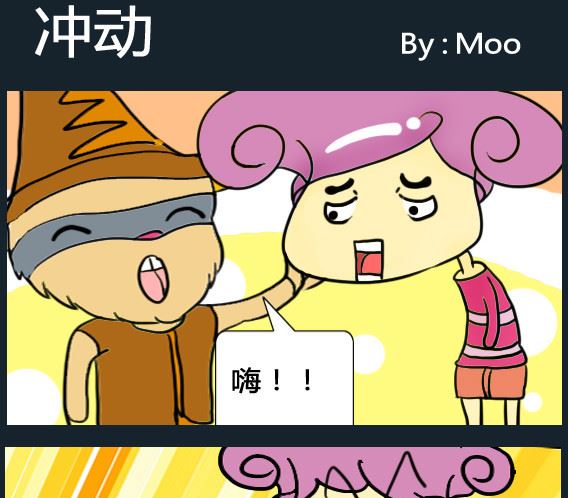 第009话-第9话
