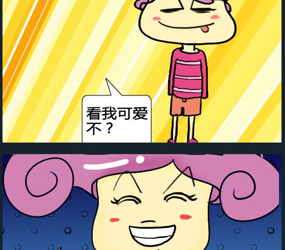 第009话-第9话