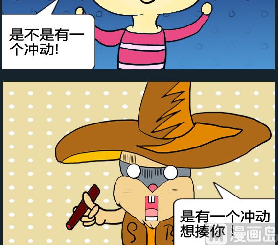 第009话-第9话