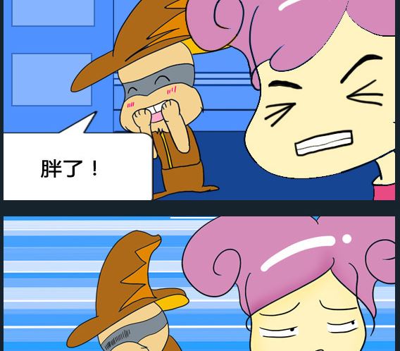 第081话-第81话