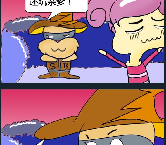 第083话-第83话
