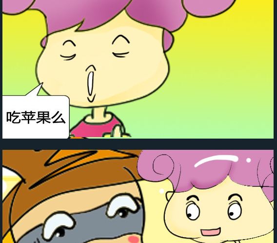 第087话-第87话