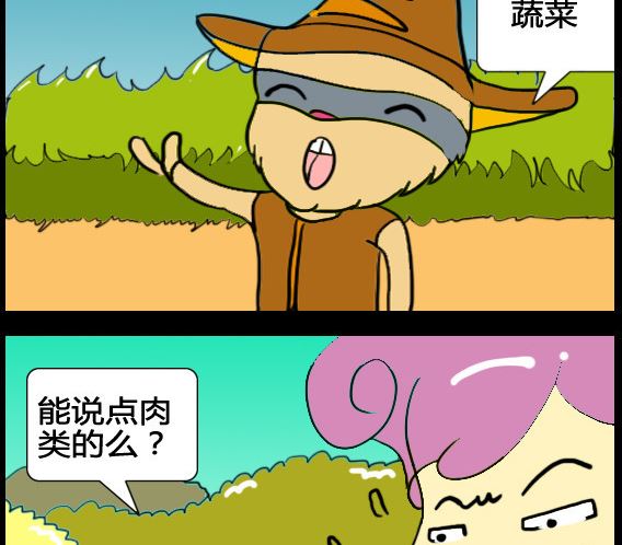 第089话-第89话