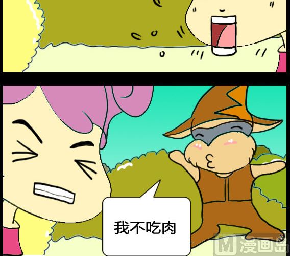 第089话-第89话