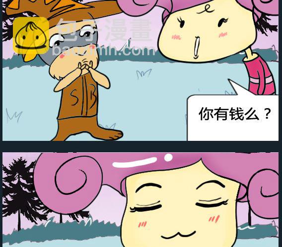 第091话-第91话