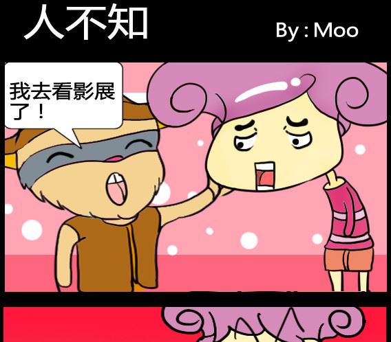 第093话-第93话