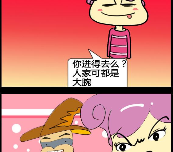 第093话-第93话