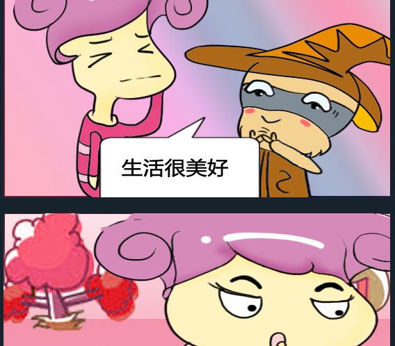 第099话-第99话