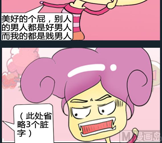 第099话-第99话