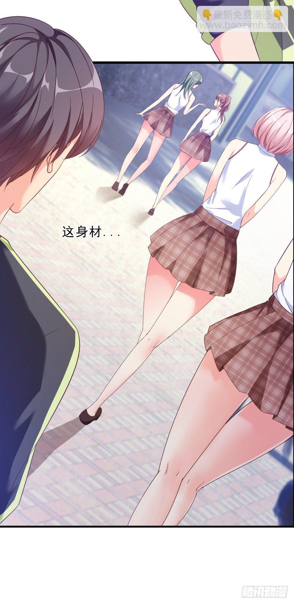 序章-第1话
