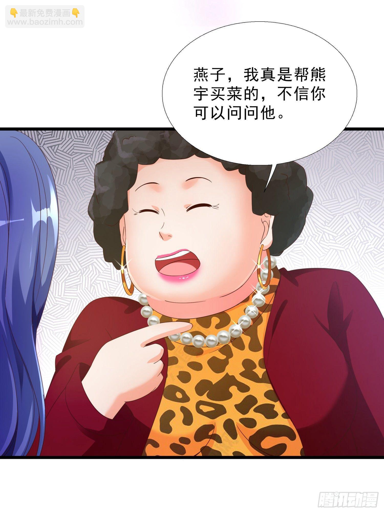 10 窘迫的生活-第11话