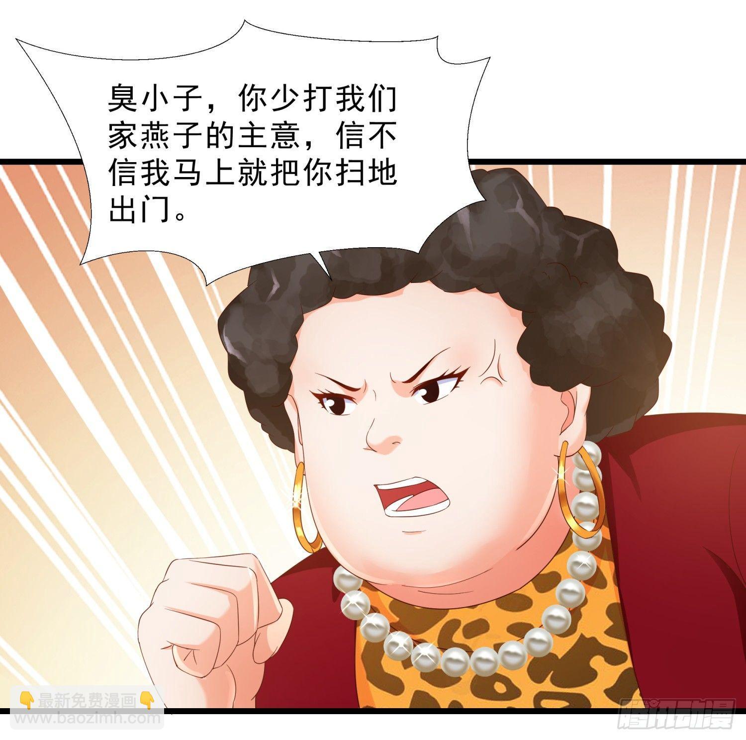 10 窘迫的生活-第11话