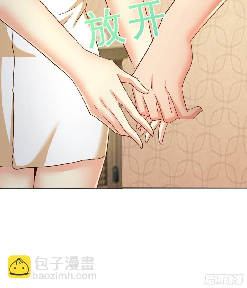 104话 黑帮恩怨-第105话