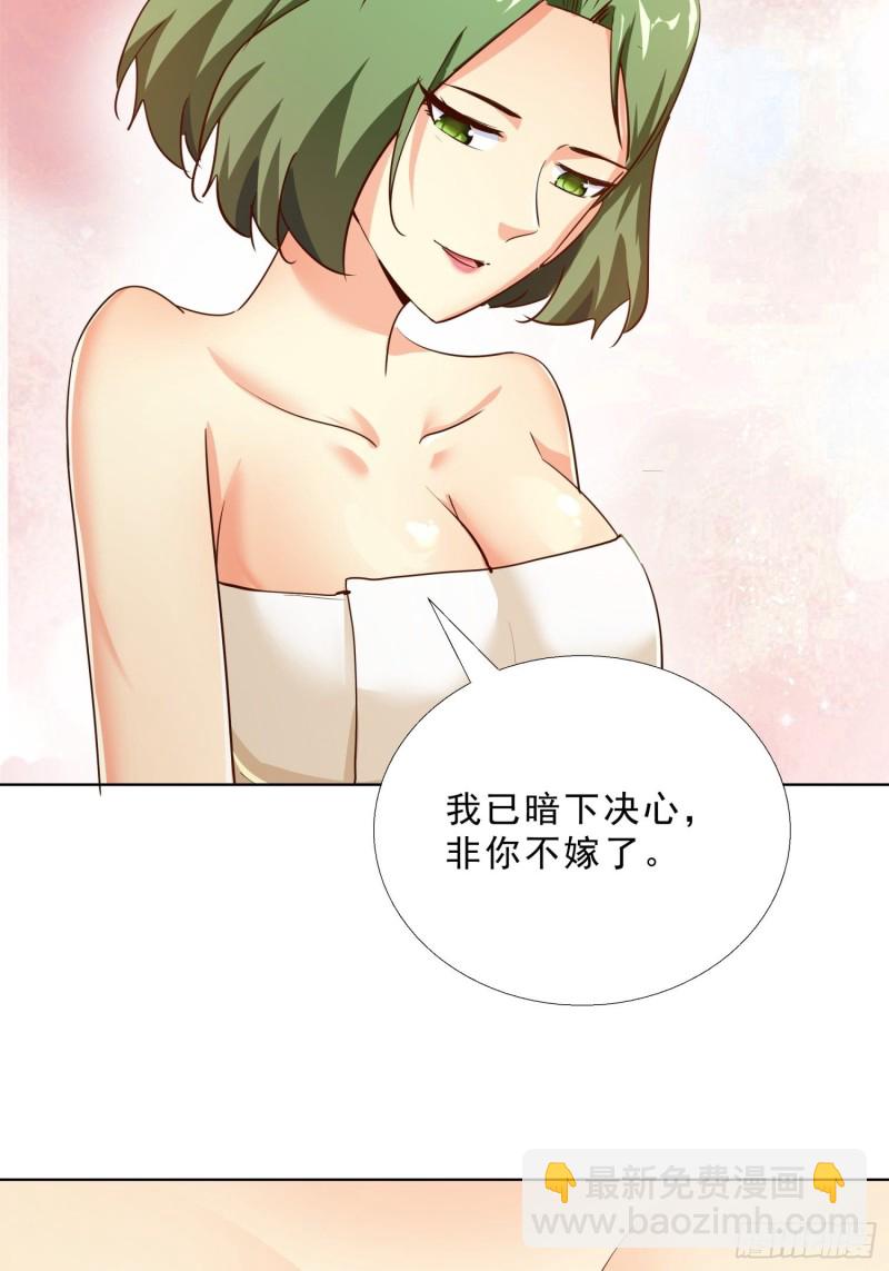 104话 黑帮恩怨-第105话