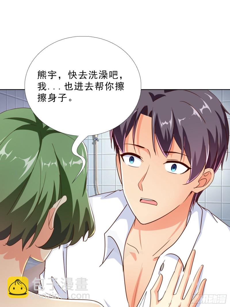 104话 黑帮恩怨-第105话