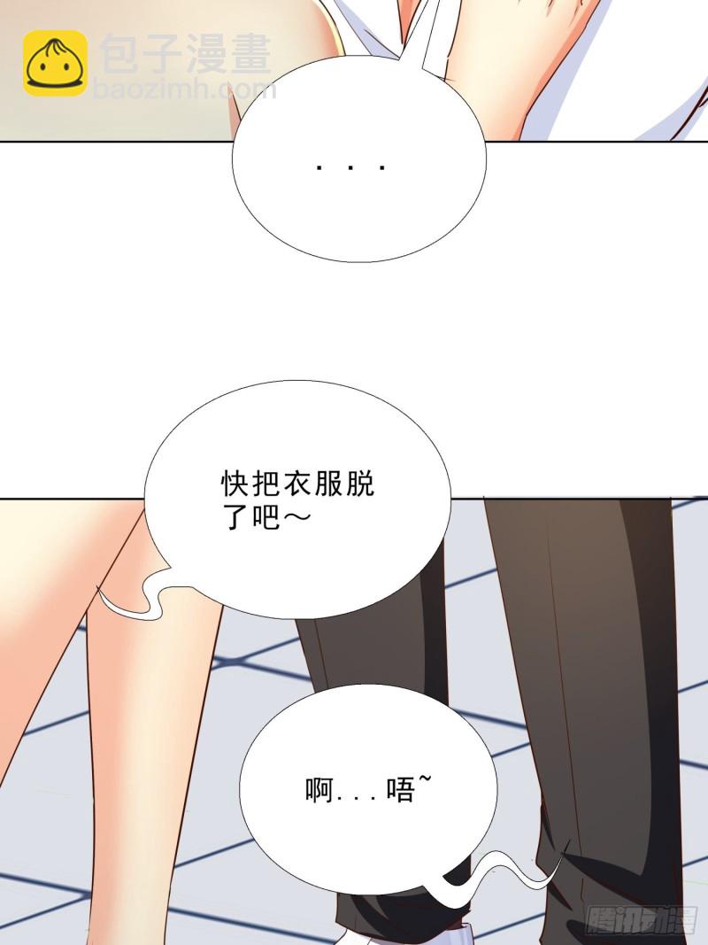 104话 黑帮恩怨-第105话