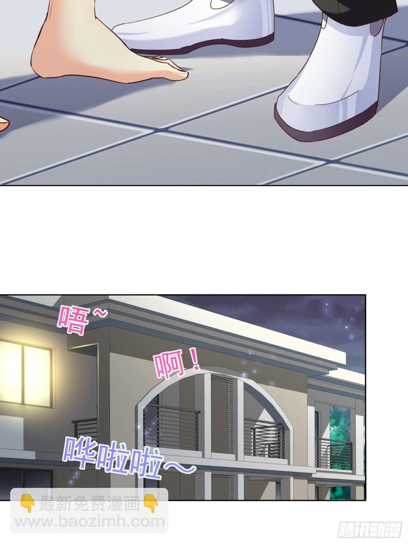 104话 黑帮恩怨-第105话