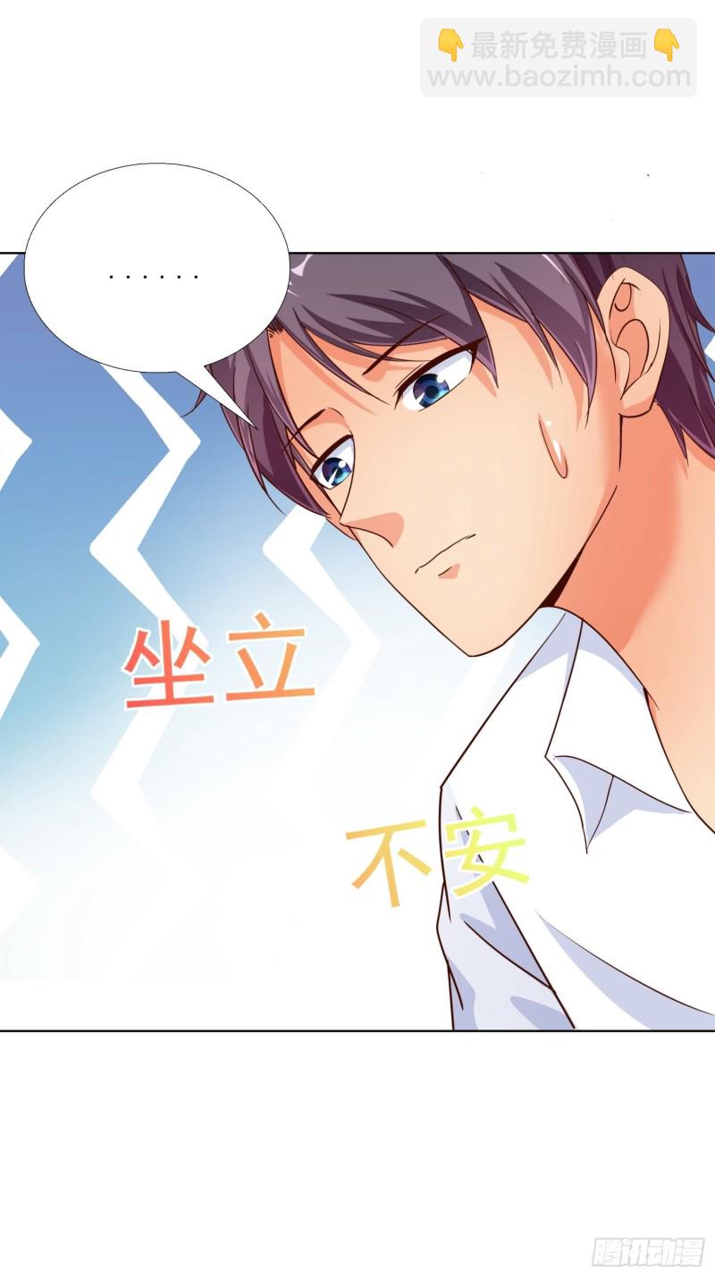 104话 黑帮恩怨-第105话