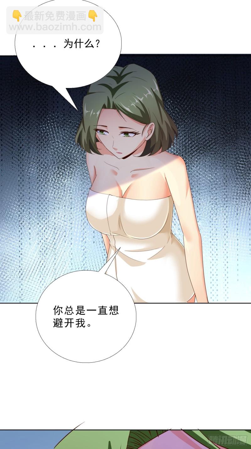 104话 黑帮恩怨-第105话