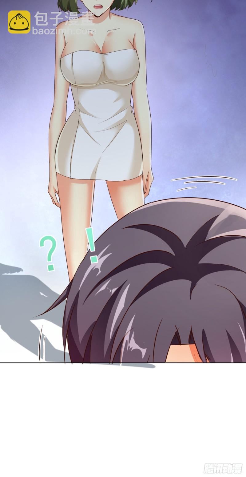 104话 黑帮恩怨-第105话