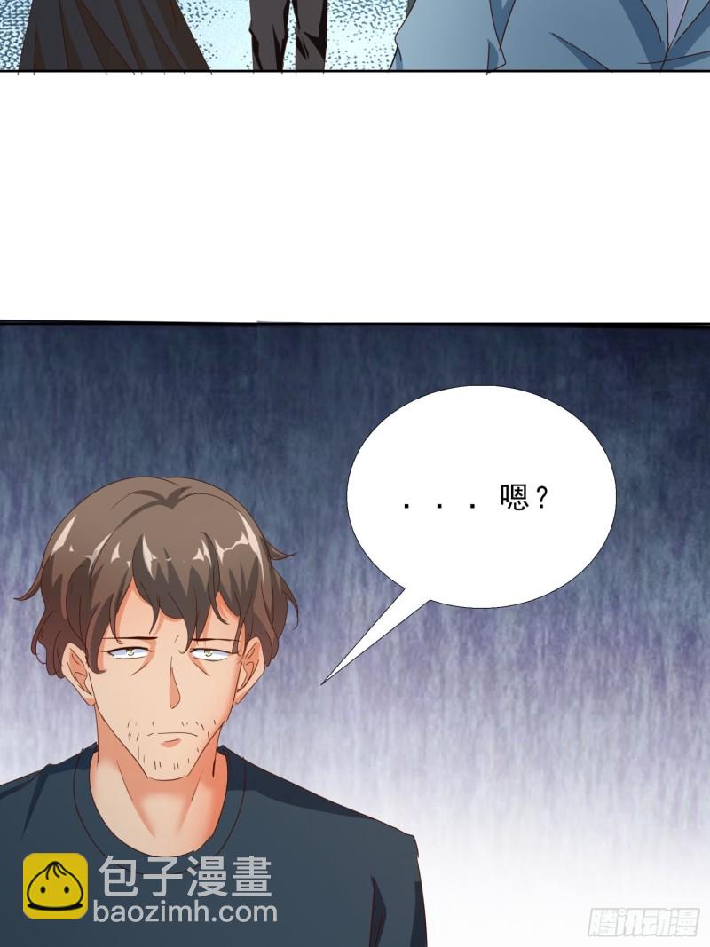 110话 正常的生活-第111话