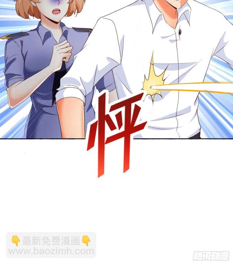 112话 不能躲开的子弹-第113话