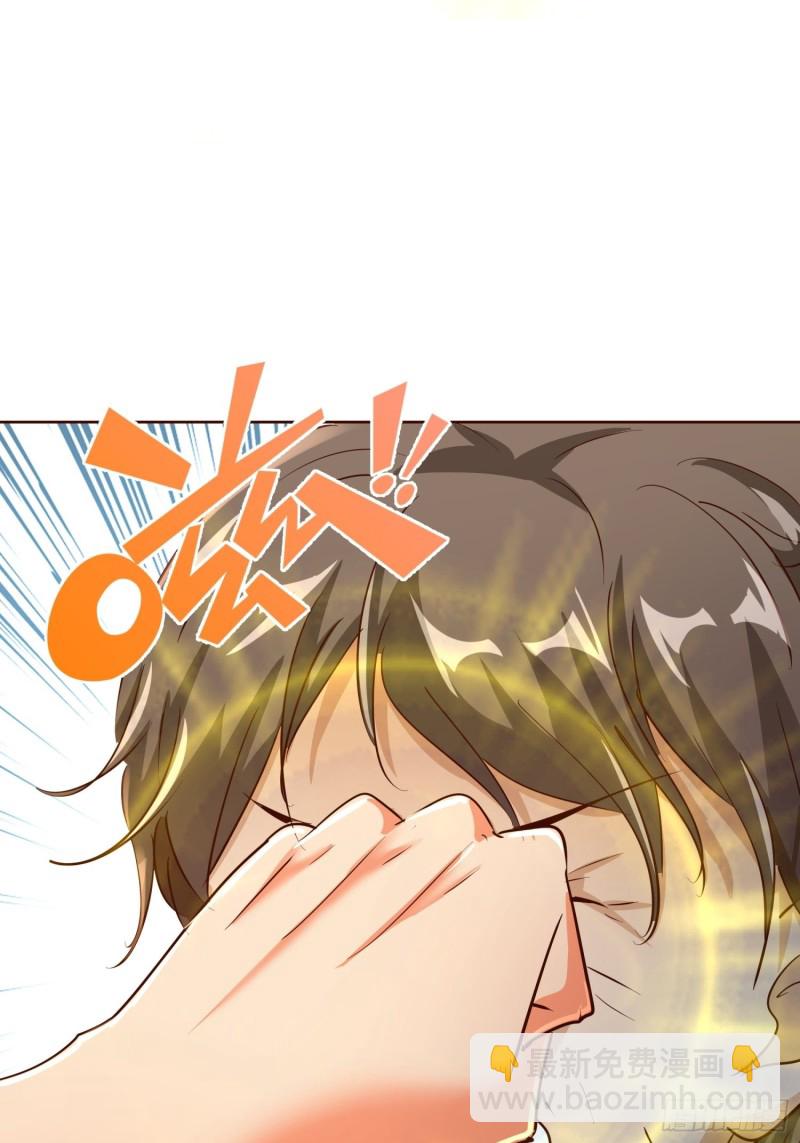 112话 不能躲开的子弹-第113话