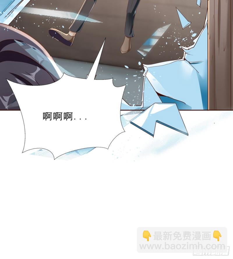 112话 不能躲开的子弹-第113话