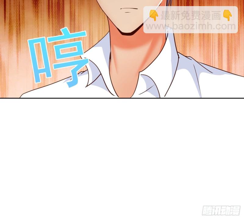 112话 不能躲开的子弹-第113话
