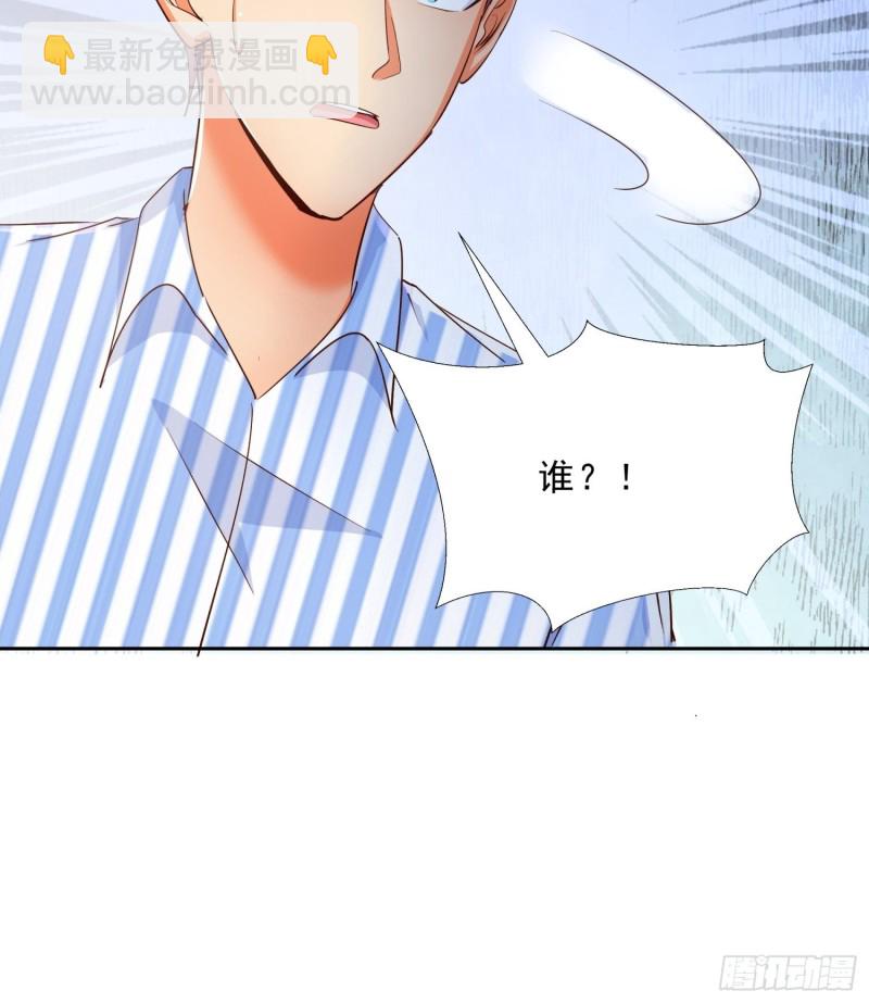 114话 我不甘心-第115话