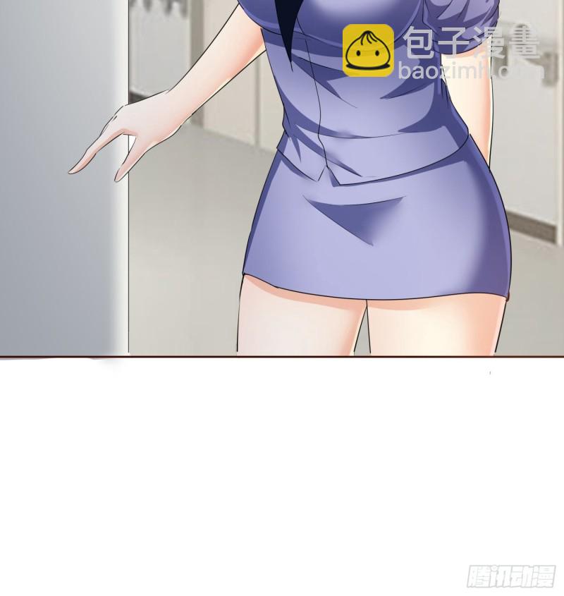 116话 升职-第117话