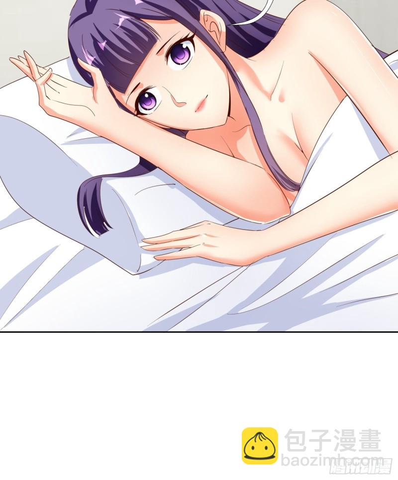 116话 升职-第117话