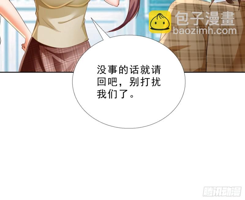 118话 假情侣-第119话