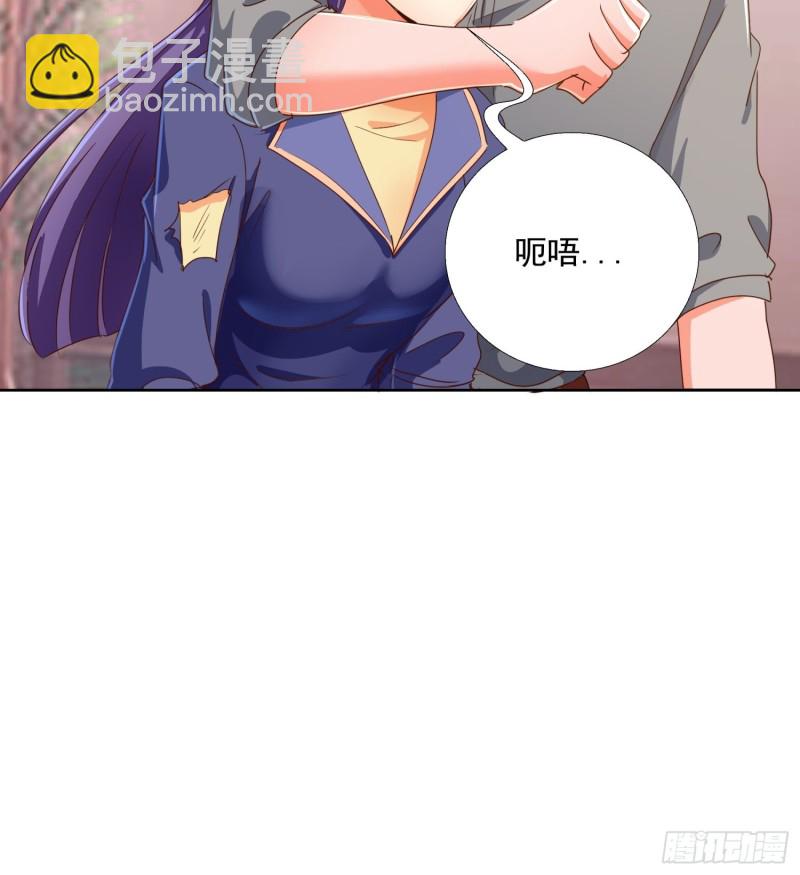 124话 拜托你-第125话