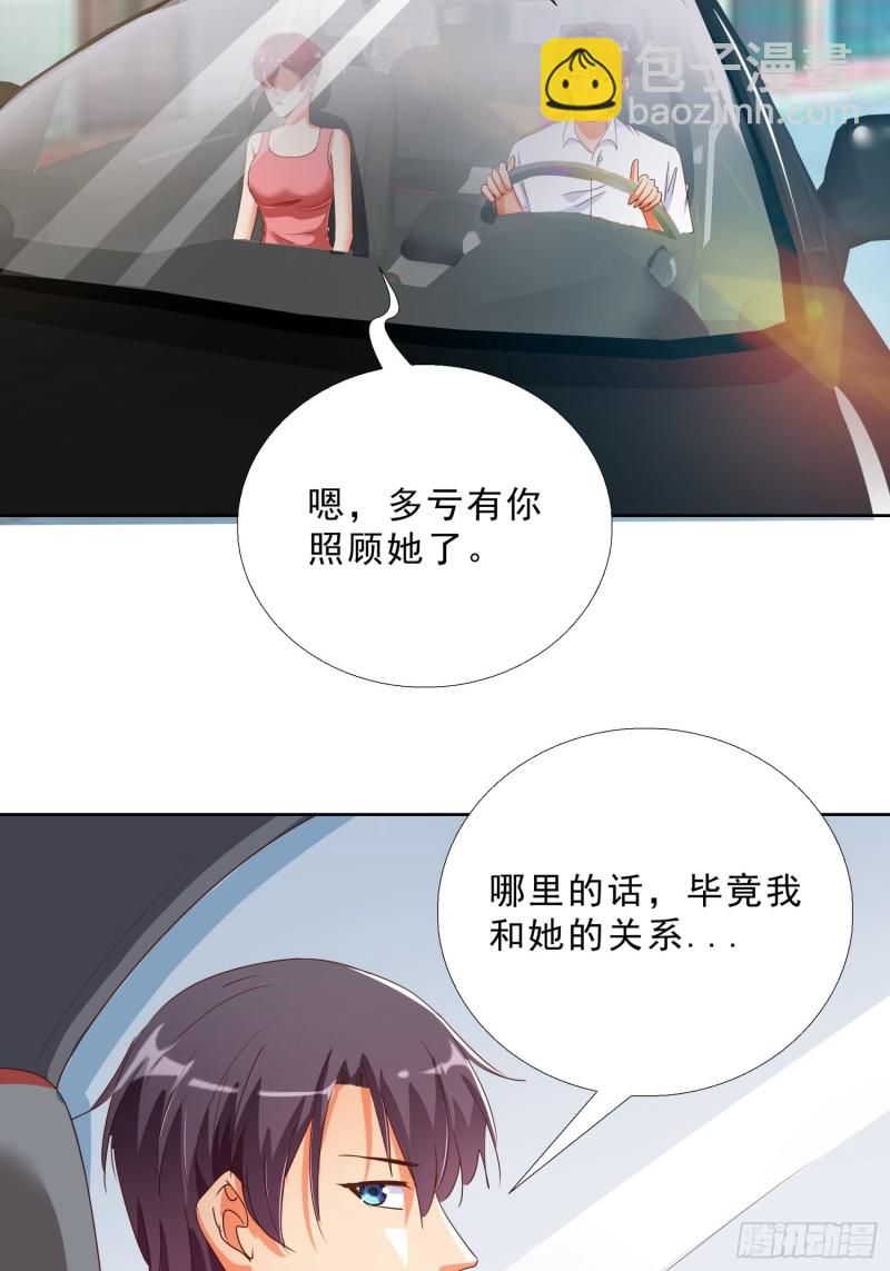 126话 拷问-第127话