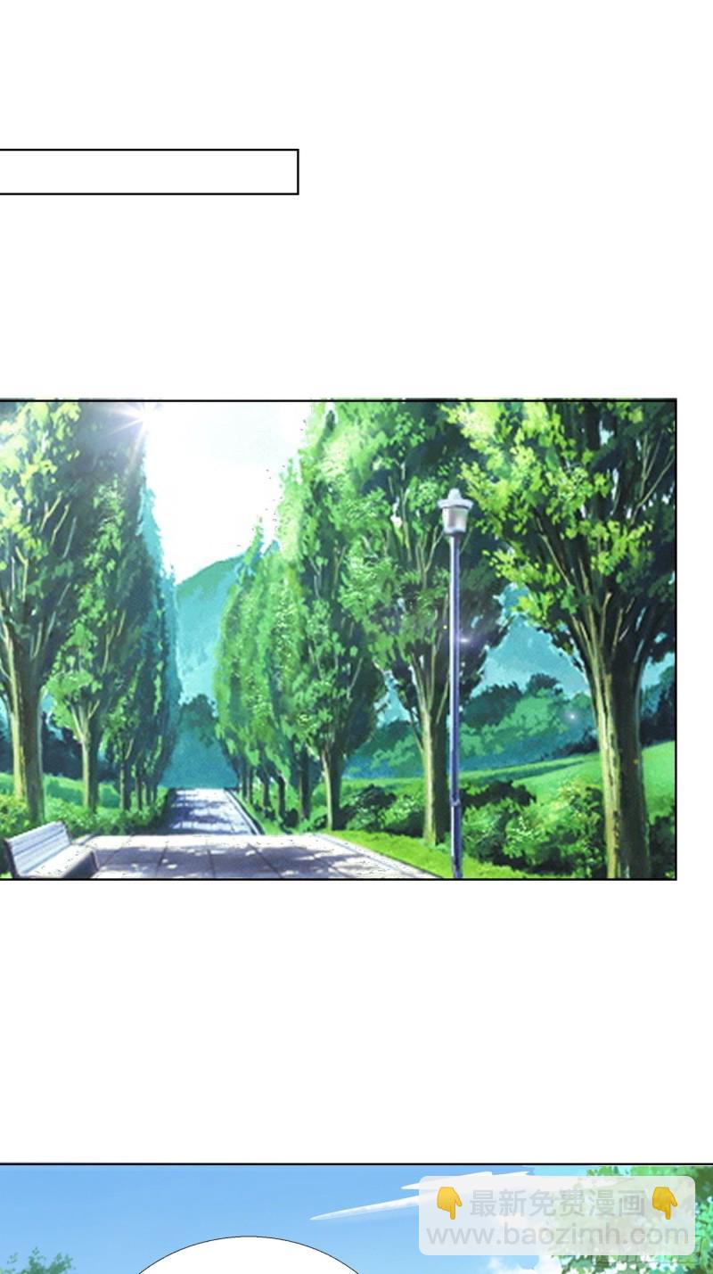 132话 新搭档-第133话