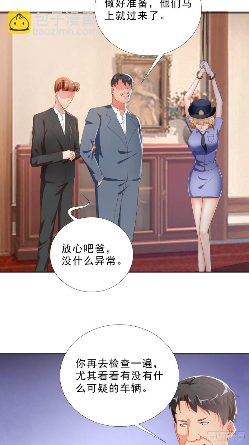 136话 再遇邱月河-第137话