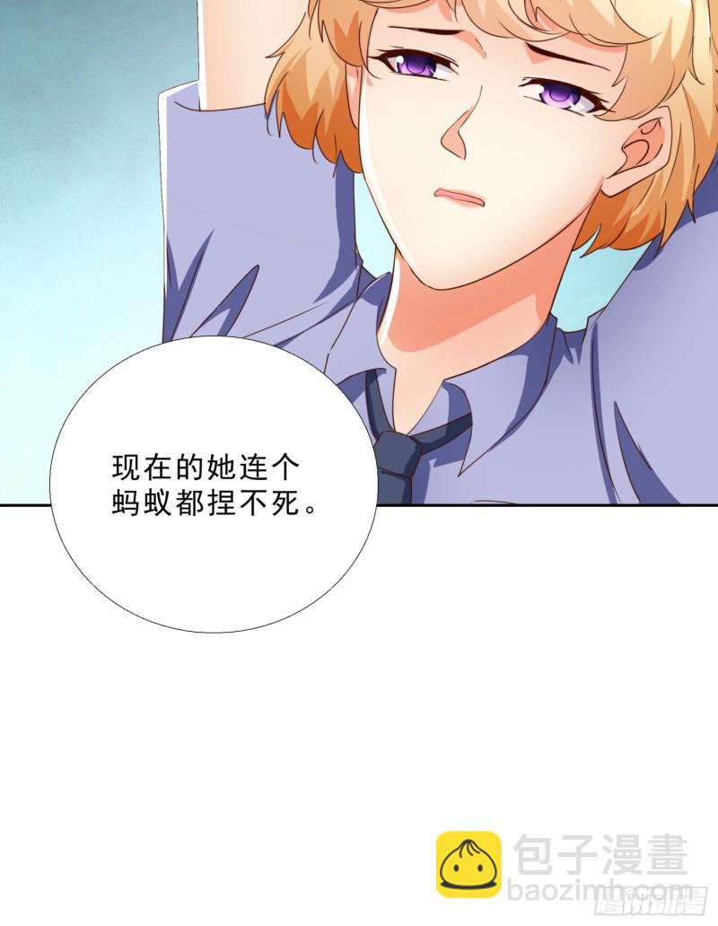 136话 再遇邱月河-第137话