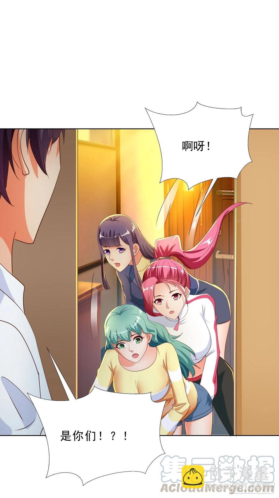 138话 团聚-第139话
