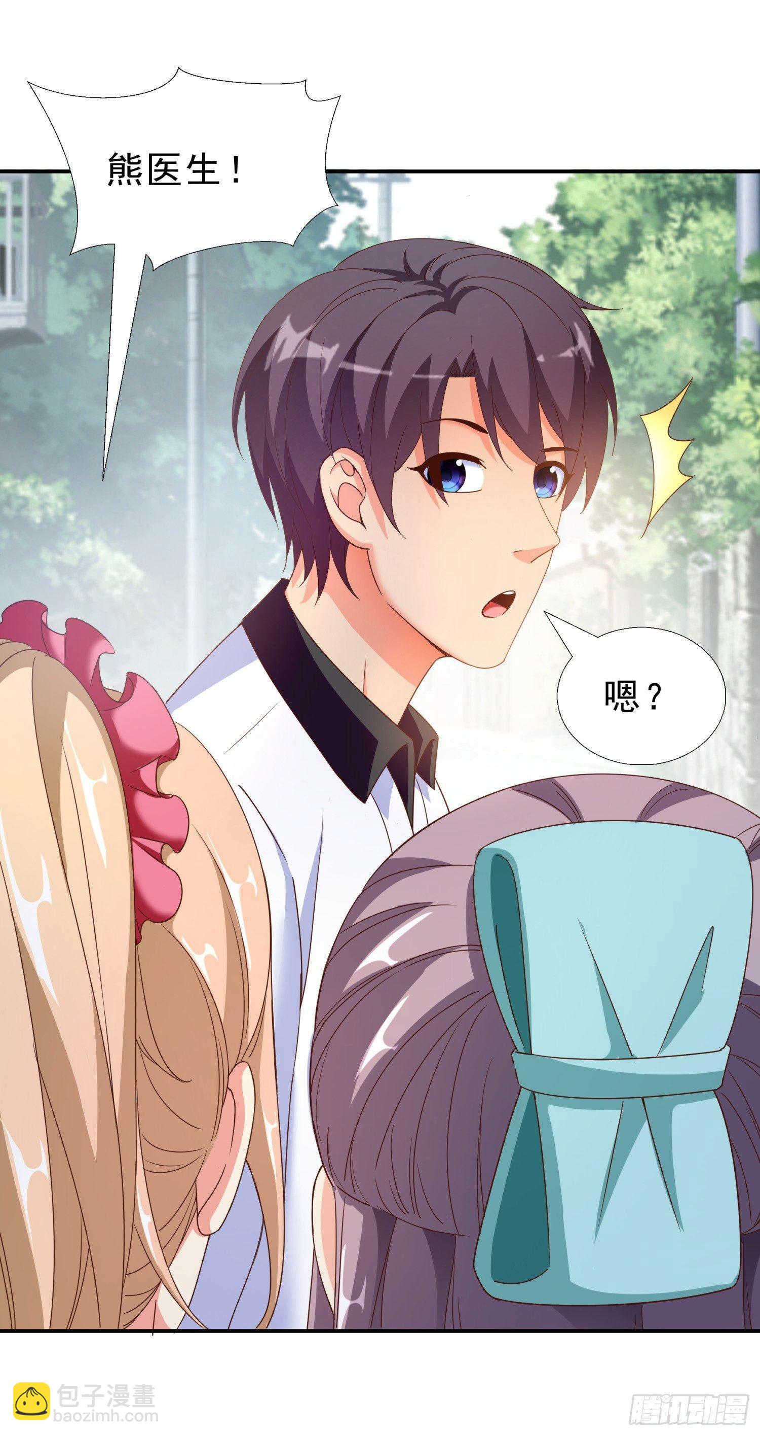 32 破功-第33话