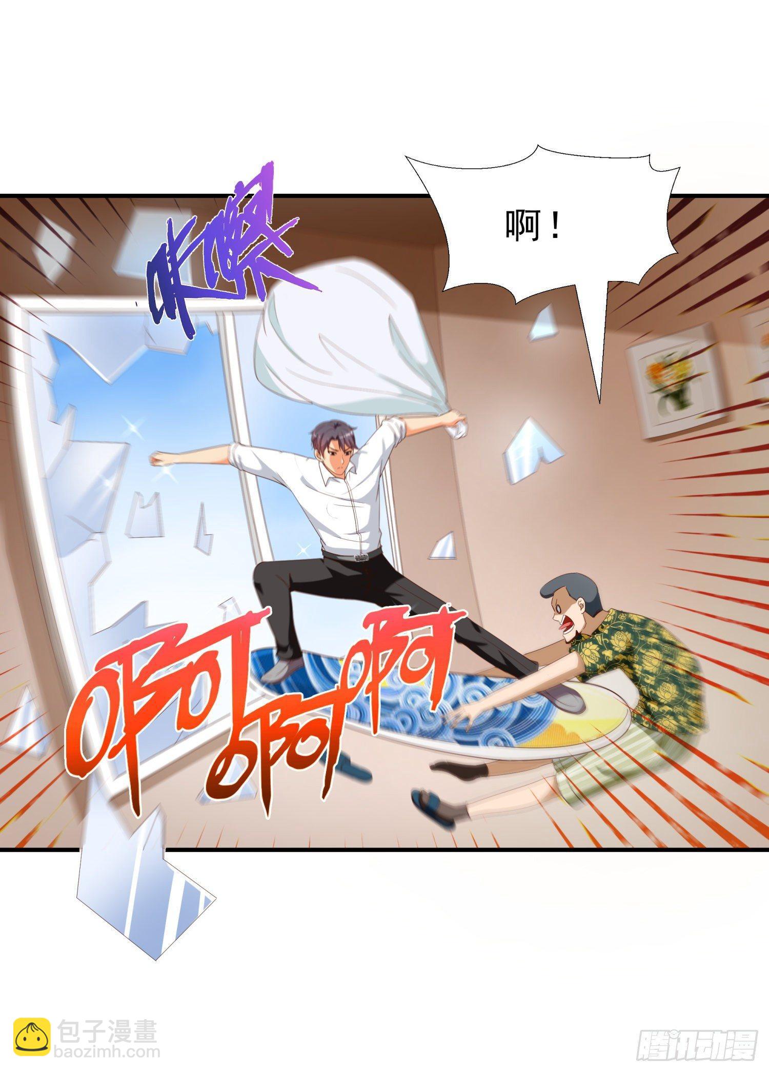 34 救出燕子-第35话